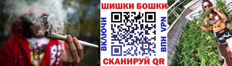 продажа наркотиков  Магадан  МАРИХУАНА SATIVA & INDICA 